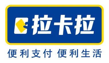 拉卡拉收款码办理手续费是多少？拉卡拉办理流程？